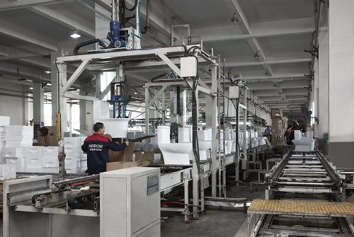 箭牌家居集團亮相“新制造時代·2020中國互聯網制造峰會”，以互聯網服務驅動家居智造新生態