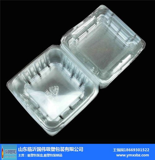 吸塑包裝 從臨沂國(guó)偉到內(nèi)蒙古，探索包裝制品的應(yīng)用與發(fā)展
