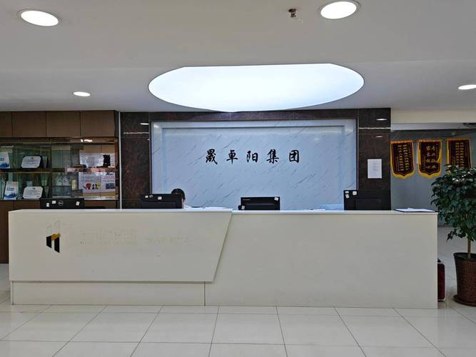 山東晟卓陽信息技術咨詢服務斬獲全套 aaa 資質 科學家庭教育